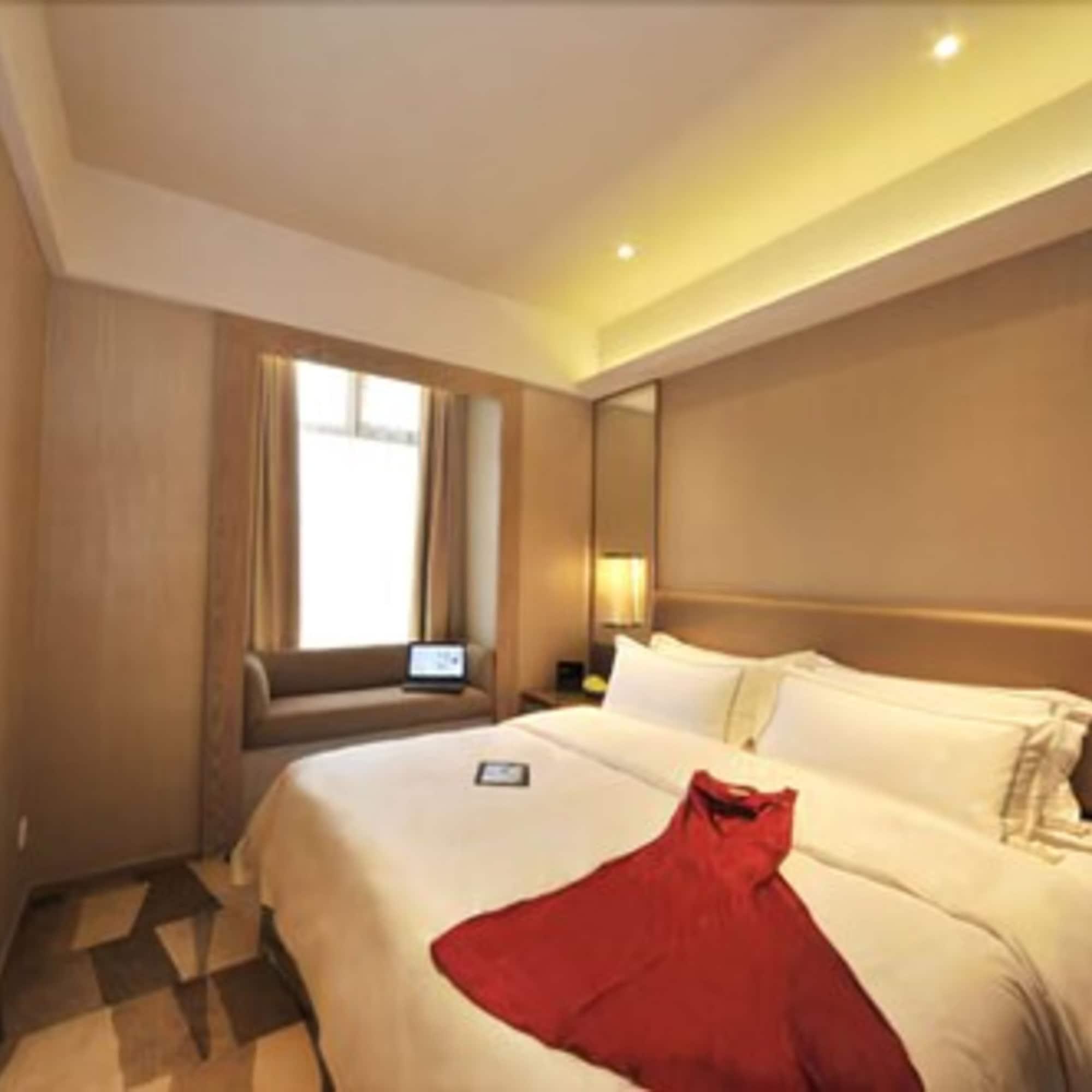 Royal Suites & Towers Vuhan Kültér fotó
